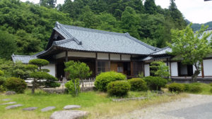 Blog - Voyage au Japon - Yogakatia El Aouane